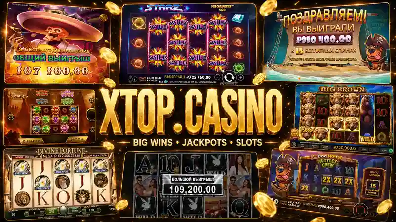 777 Original Casino — обзор казино и бонусы 2026
